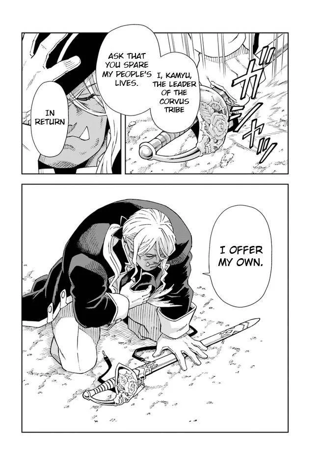 The king of cave will live a paradise life Chapter 14.2 page 7