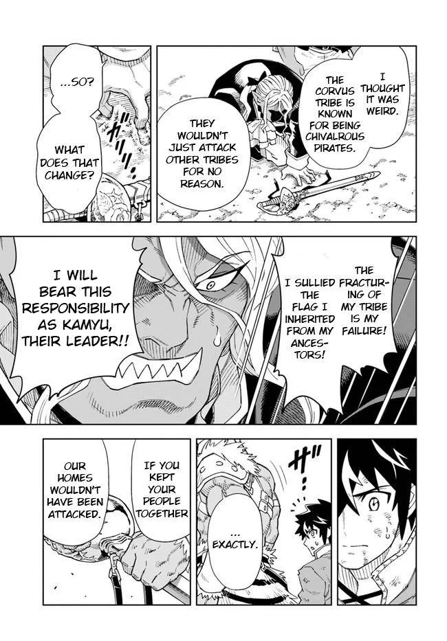 The king of cave will live a paradise life Chapter 14.2 page 12