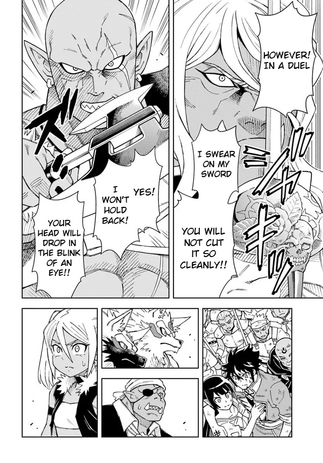 The king of cave will live a paradise life Chapter 15.1 page 4