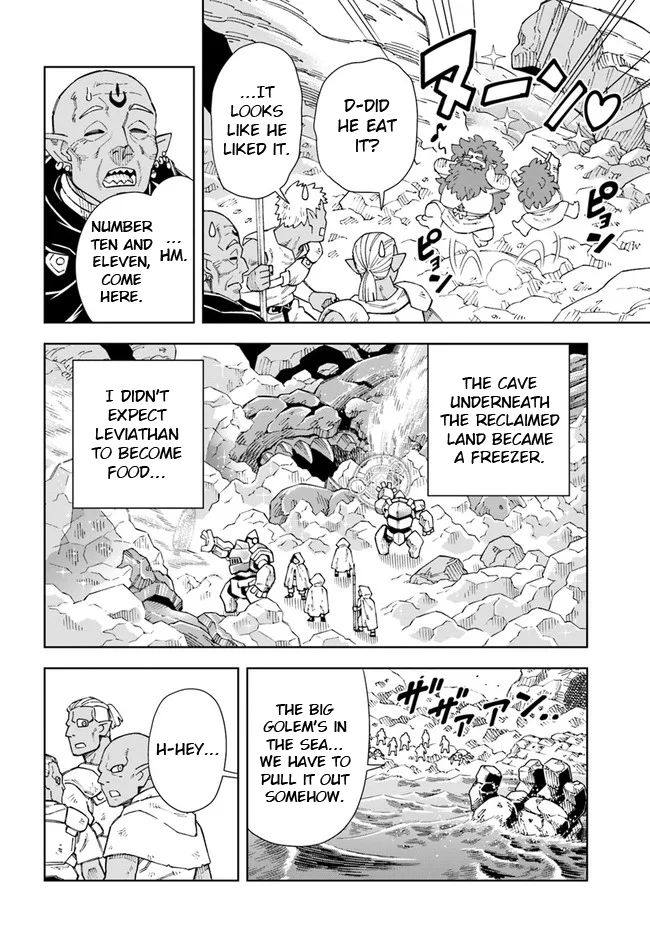 The king of cave will live a paradise life Chapter 15.2 page 12