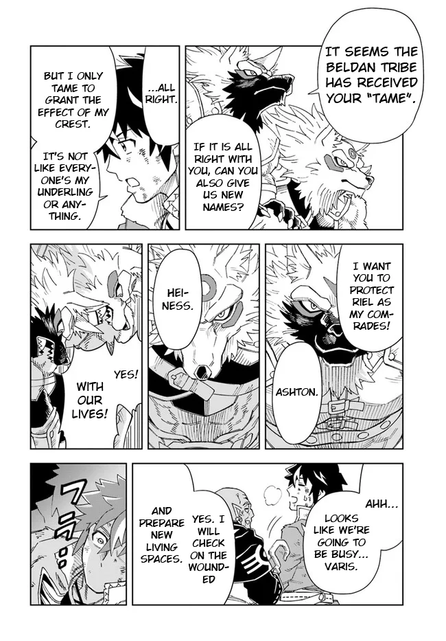 The king of cave will live a paradise life Chapter 15.2 page 8