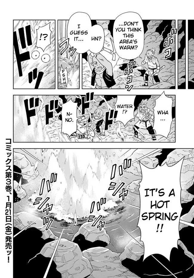 The king of cave will live a paradise life Chapter 15.2 page 16