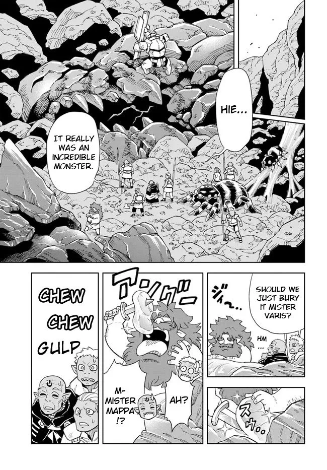 The king of cave will live a paradise life Chapter 15.2 page 11