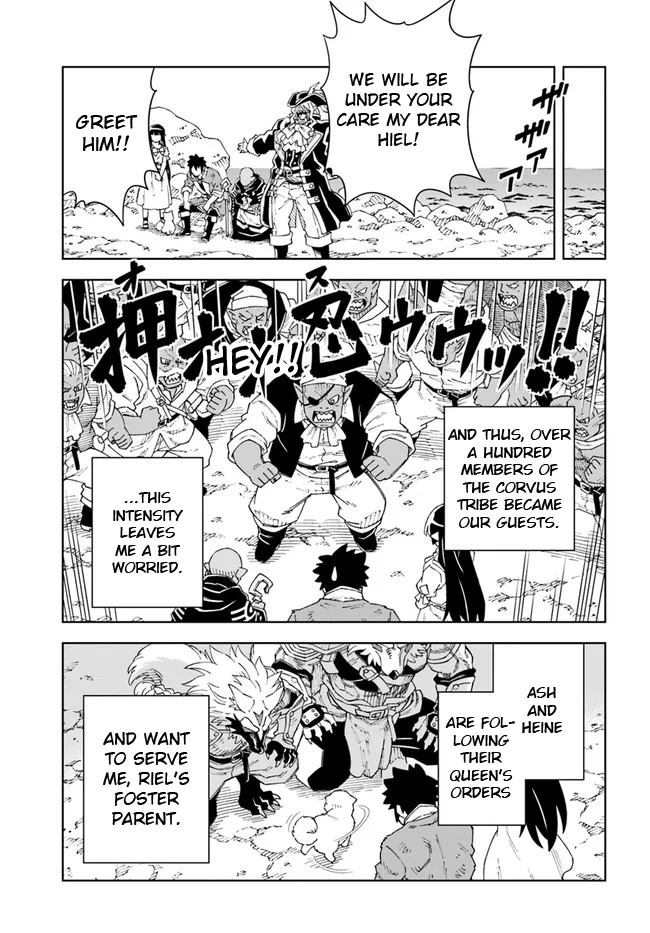 The king of cave will live a paradise life Chapter 15.2 page 7