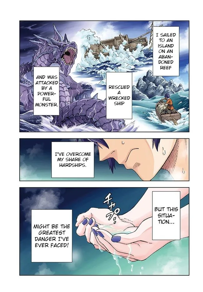 The king of cave will live a paradise life Chapter 16.1 page 1
