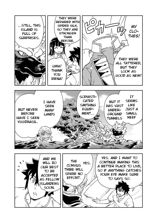 The king of cave will live a paradise life Chapter 16.1 page 6