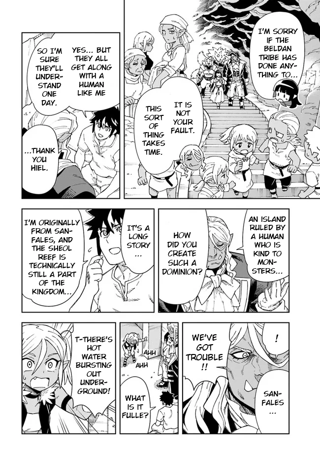 The king of cave will live a paradise life Chapter 16.1 page 7