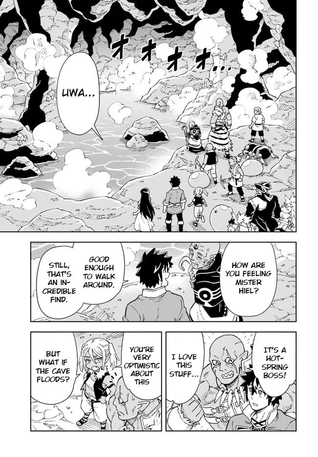 The king of cave will live a paradise life Chapter 16.1 page 8