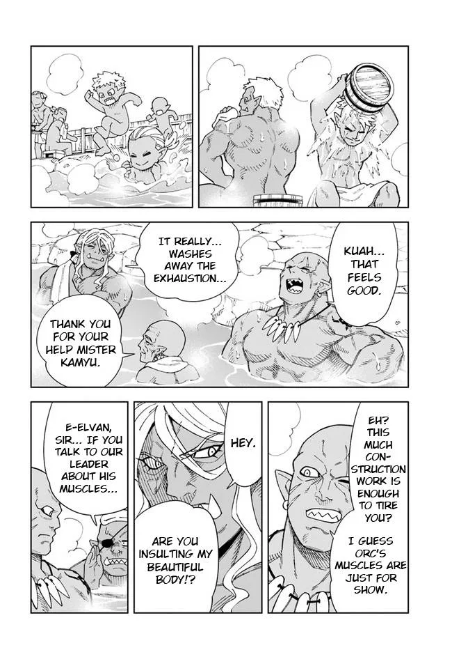 The king of cave will live a paradise life Chapter 16.2 page 4
