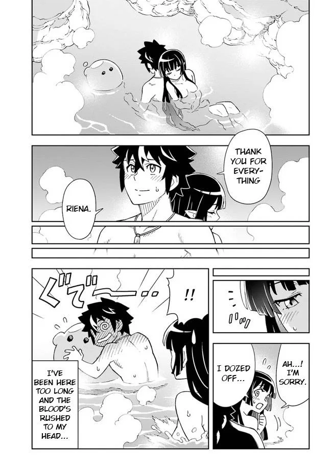 The king of cave will live a paradise life Chapter 16.2 page 16