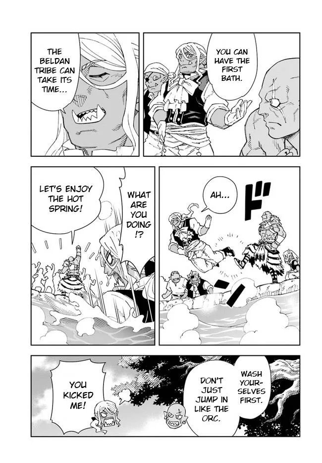The king of cave will live a paradise life Chapter 16.2 page 3
