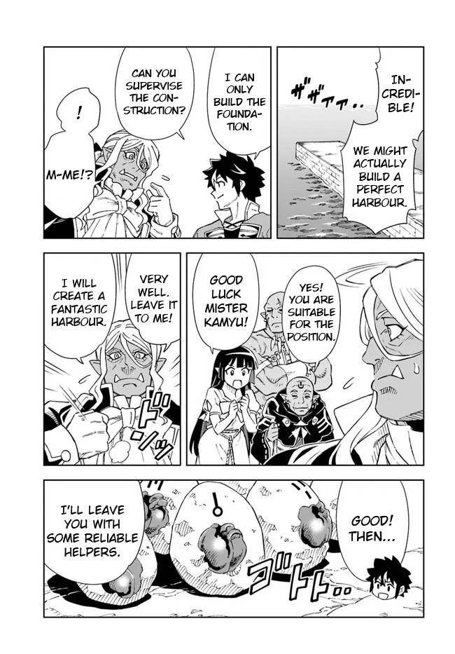 The king of cave will live a paradise life Chapter 17.1 page 7