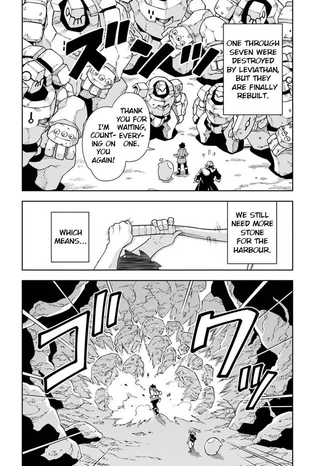 The king of cave will live a paradise life Chapter 17.1 page 8