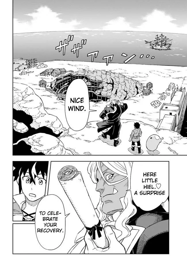 The king of cave will live a paradise life Chapter 17.1 page 2