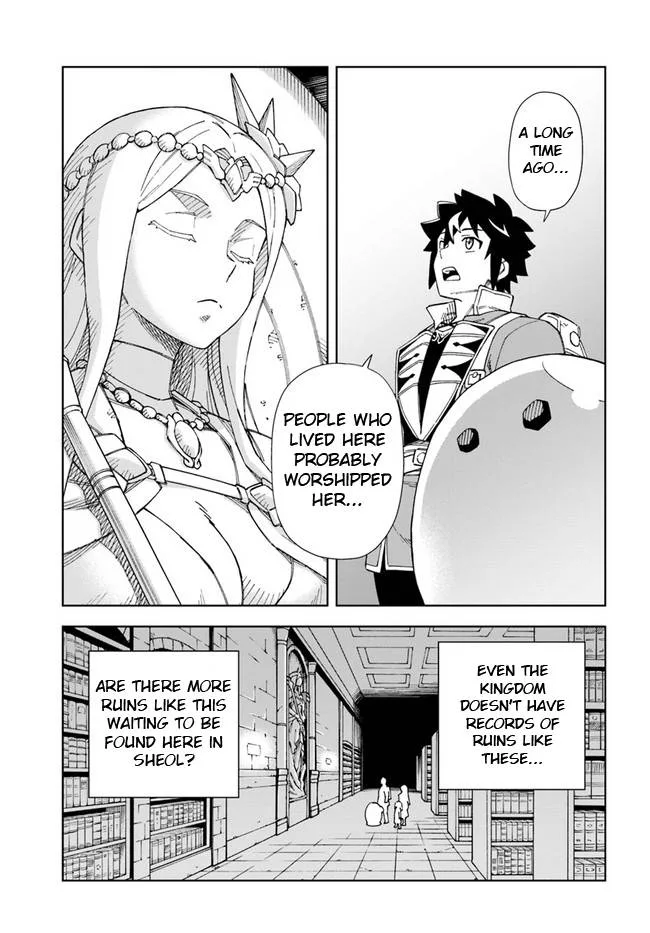 The king of cave will live a paradise life Chapter 17.2 page 13