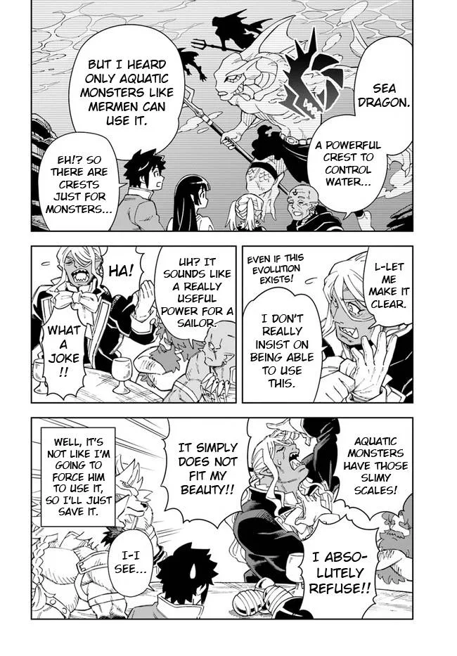 The king of cave will live a paradise life Chapter 18.1 page 8