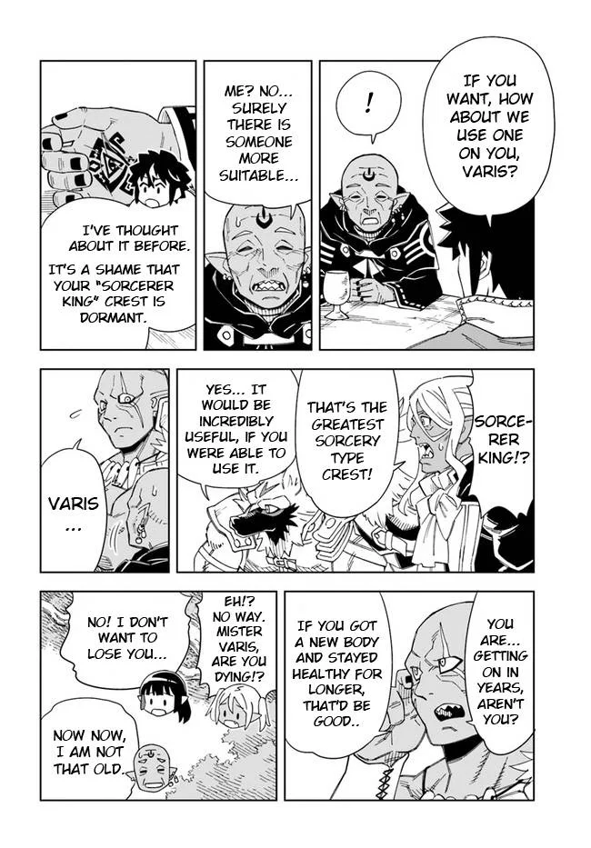 The king of cave will live a paradise life Chapter 18.1 page 6