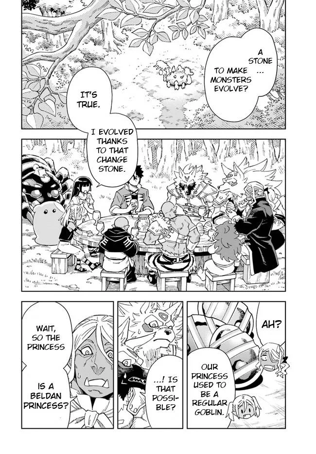 The king of cave will live a paradise life Chapter 18.1 page 4
