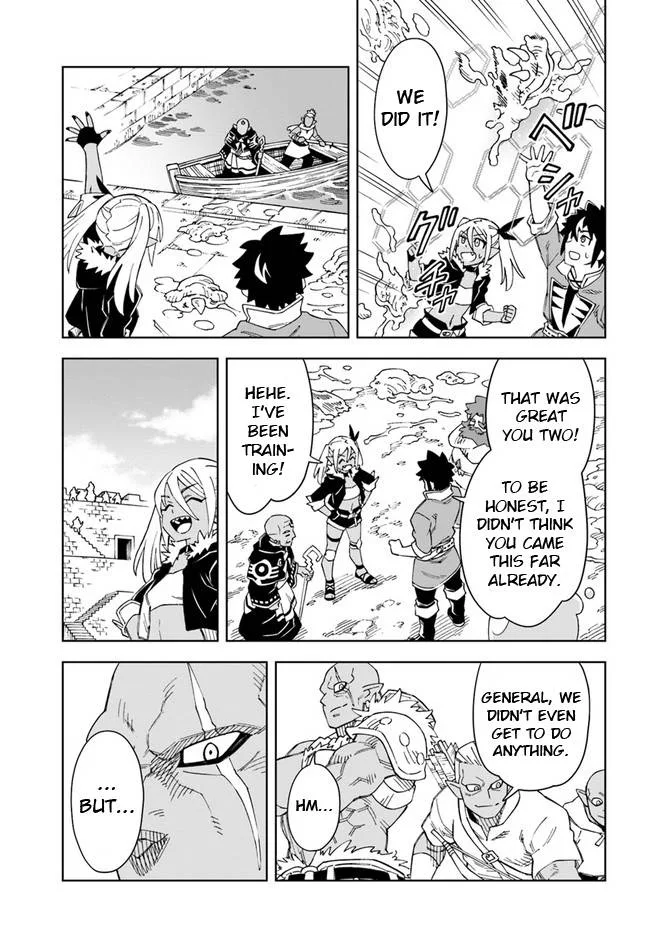 The king of cave will live a paradise life Chapter 19.1 page 17