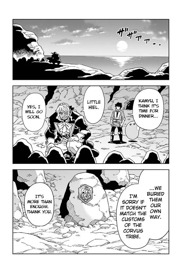 The king of cave will live a paradise life Chapter 19.2 page 11