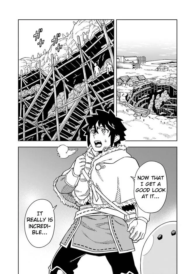 The king of cave will live a paradise life Chapter 19.2 page 5