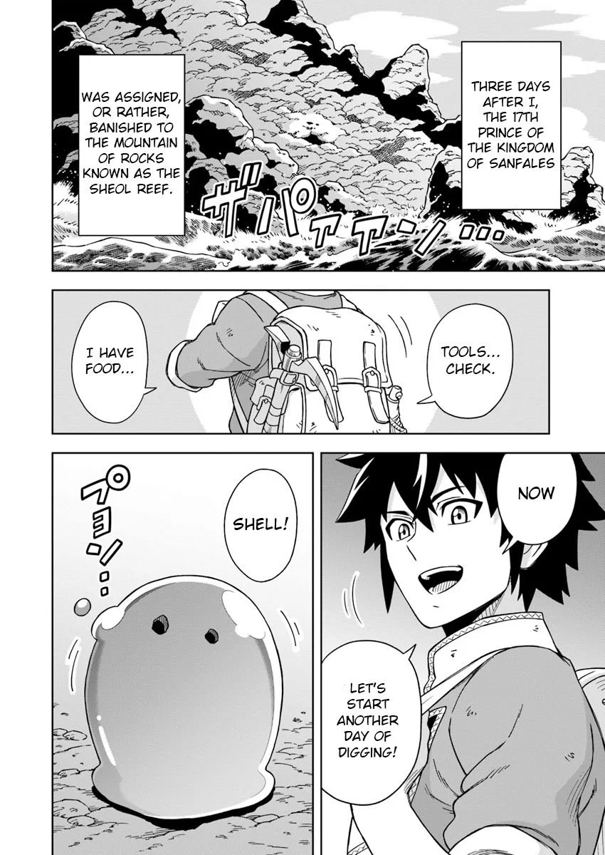 The king of cave will live a paradise life Chapter 2 page 2