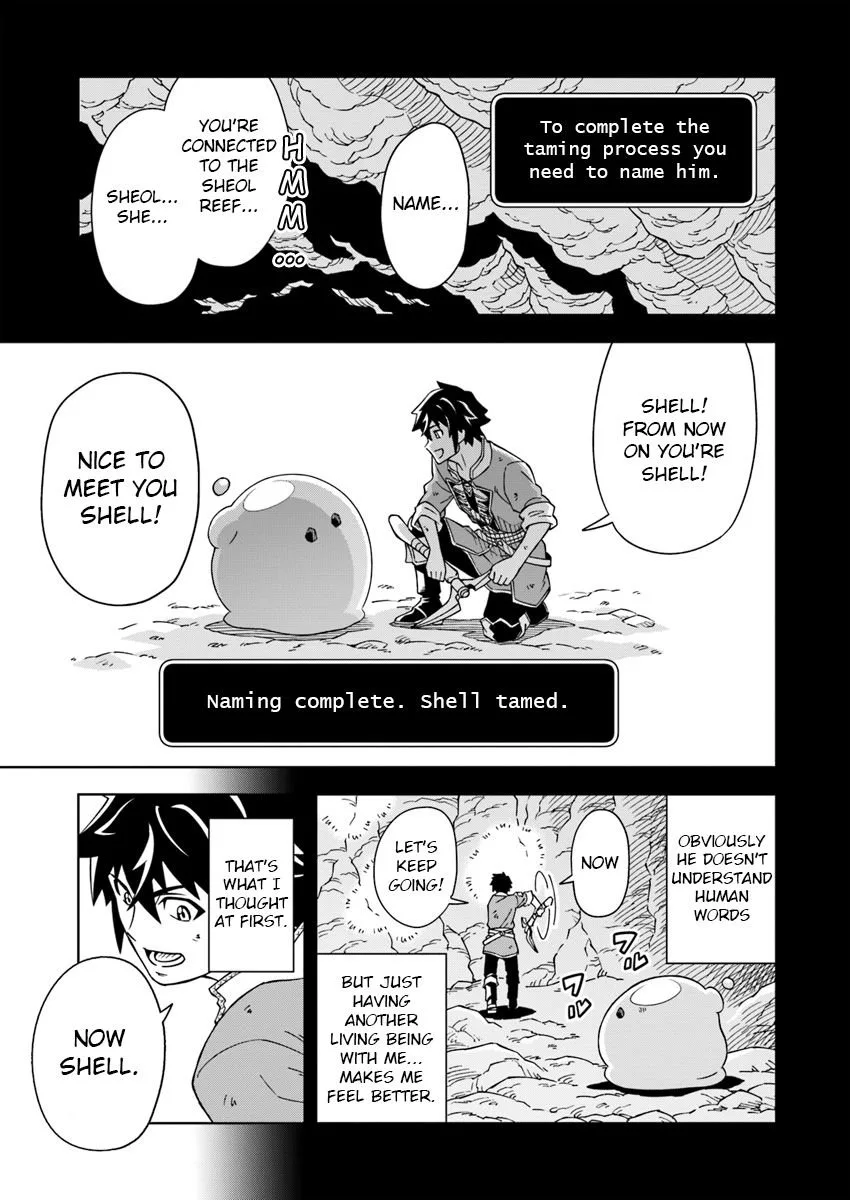 The king of cave will live a paradise life Chapter 2 page 5