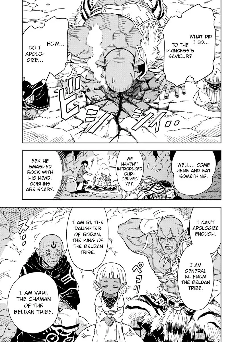 The king of cave will live a paradise life Chapter 2 page 21