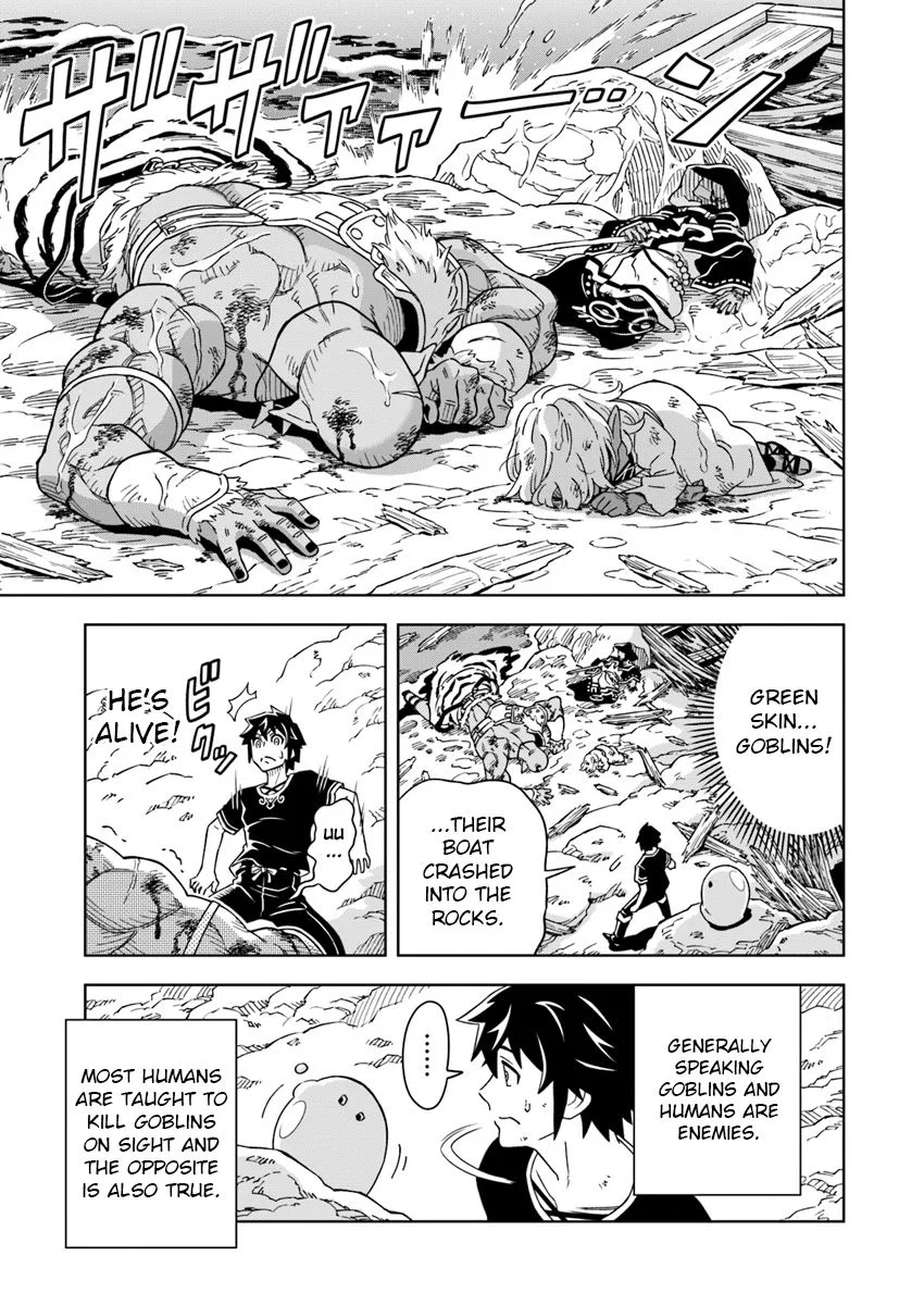 The king of cave will live a paradise life Chapter 2 page 9