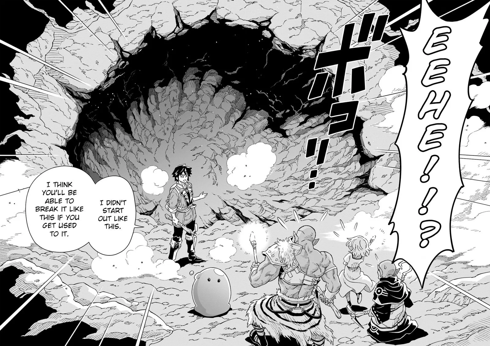 The king of cave will live a paradise life Chapter 2 page 30