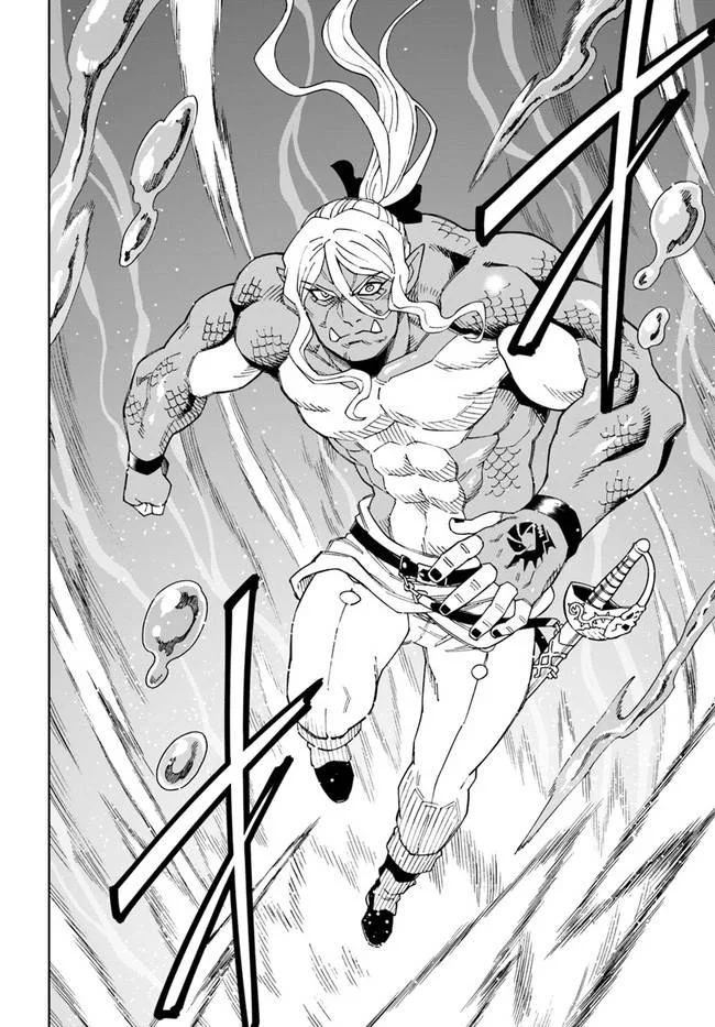 The king of cave will live a paradise life Chapter 20.1 page 14