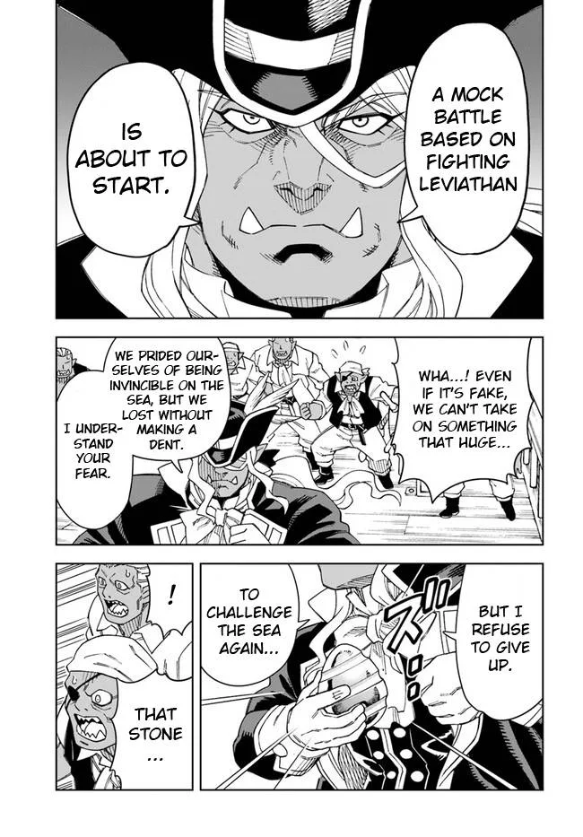 The king of cave will live a paradise life Chapter 20.1 page 11