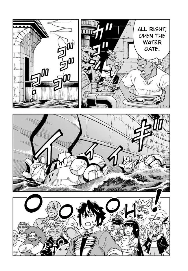 The king of cave will live a paradise life Chapter 20.1 page 2