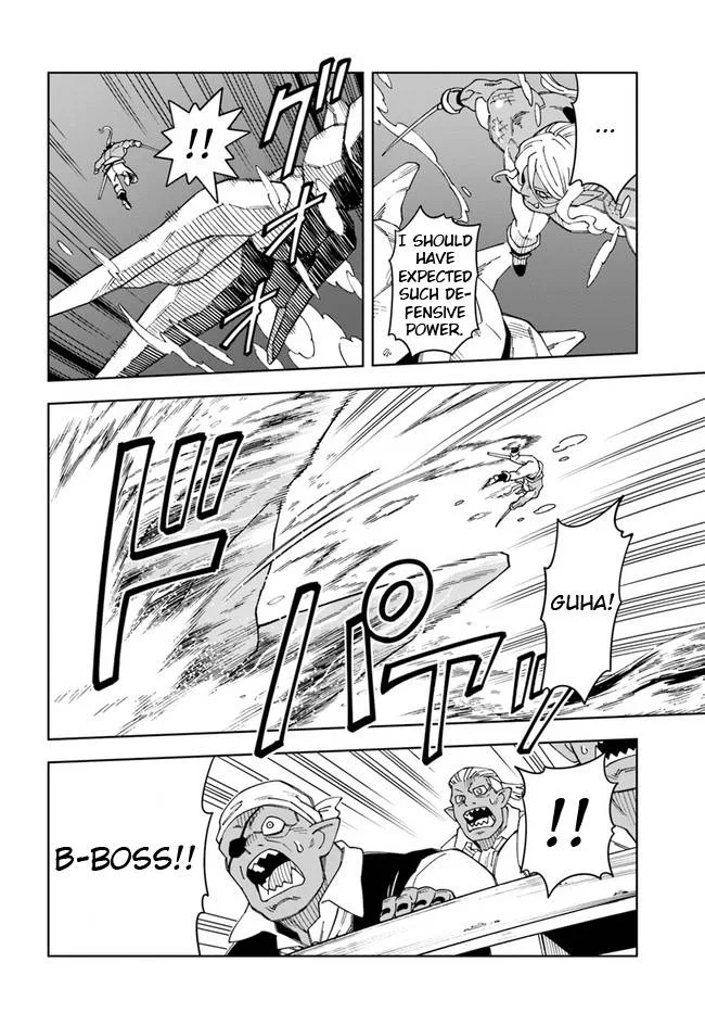 The king of cave will live a paradise life Chapter 20.2 page 4