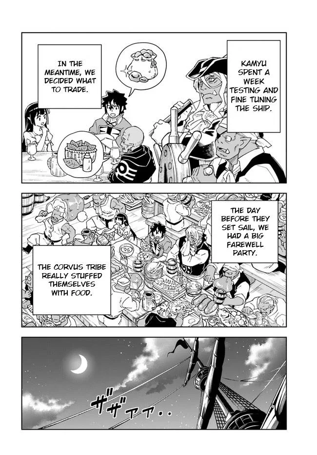 The king of cave will live a paradise life Chapter 20.2 page 14