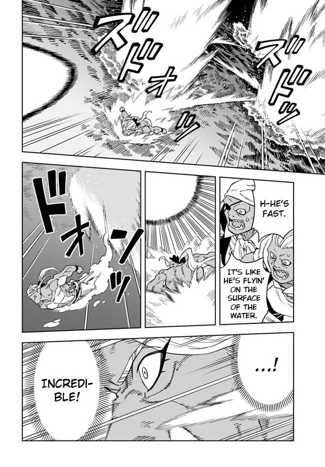 The king of cave will live a paradise life Chapter 20.2 page 2