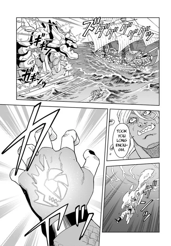 The king of cave will live a paradise life Chapter 20.2 page 7