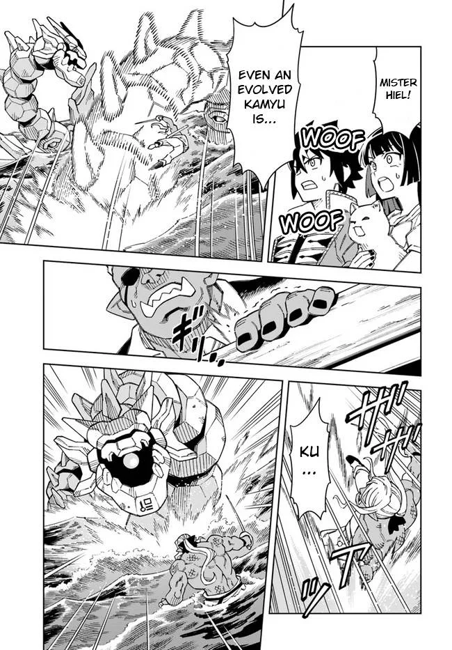The king of cave will live a paradise life Chapter 20.2 page 5