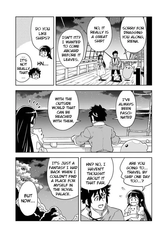 The king of cave will live a paradise life Chapter 20.2 page 15