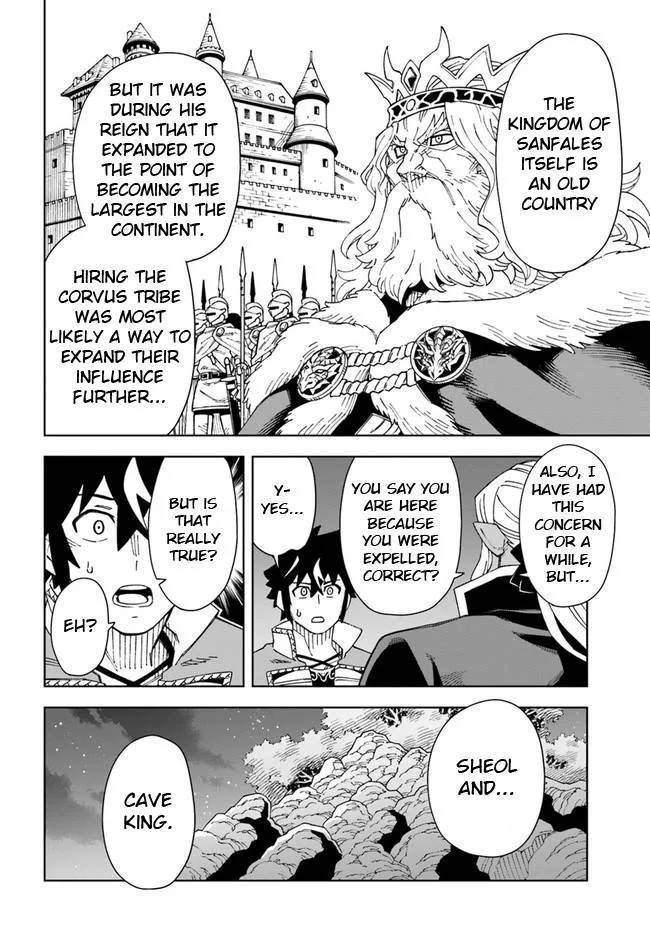 The king of cave will live a paradise life Chapter 21.1 page 5