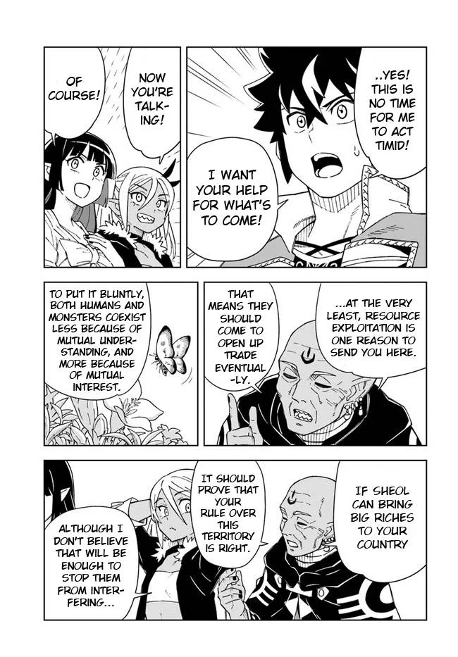 The king of cave will live a paradise life Chapter 21.1 page 12