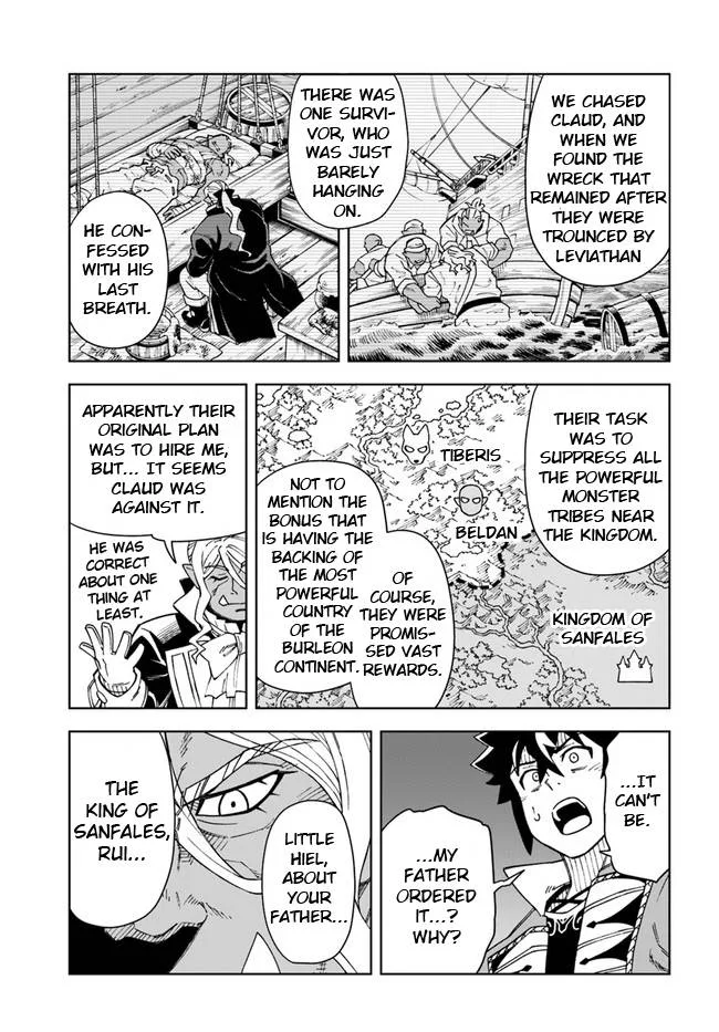 The king of cave will live a paradise life Chapter 21.1 page 4