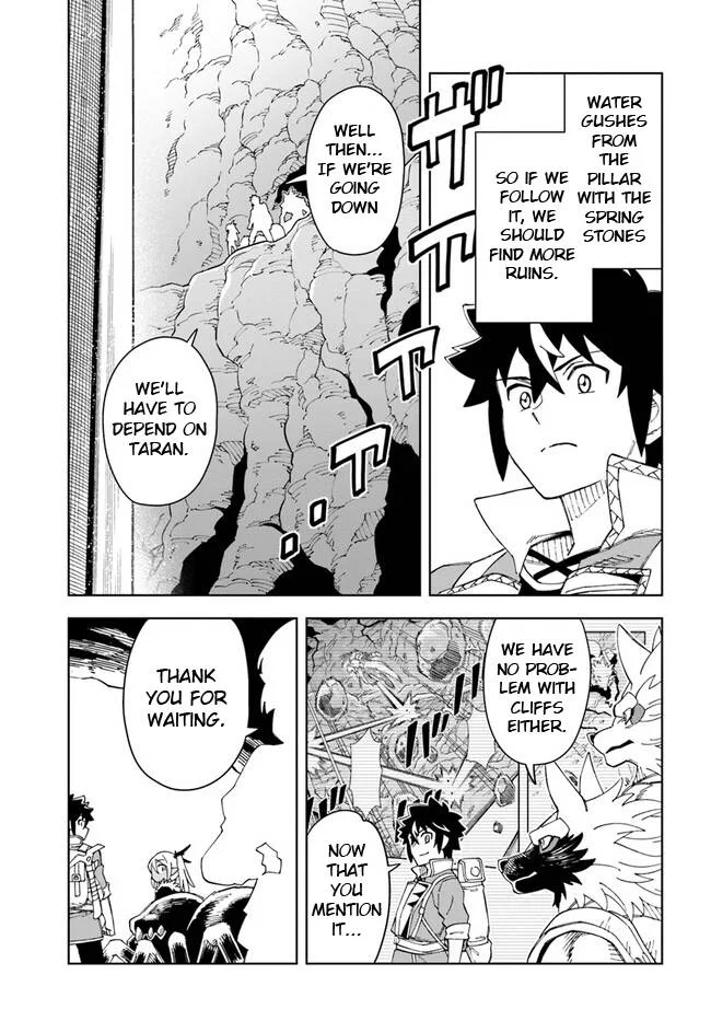 The king of cave will live a paradise life Chapter 22 page 23