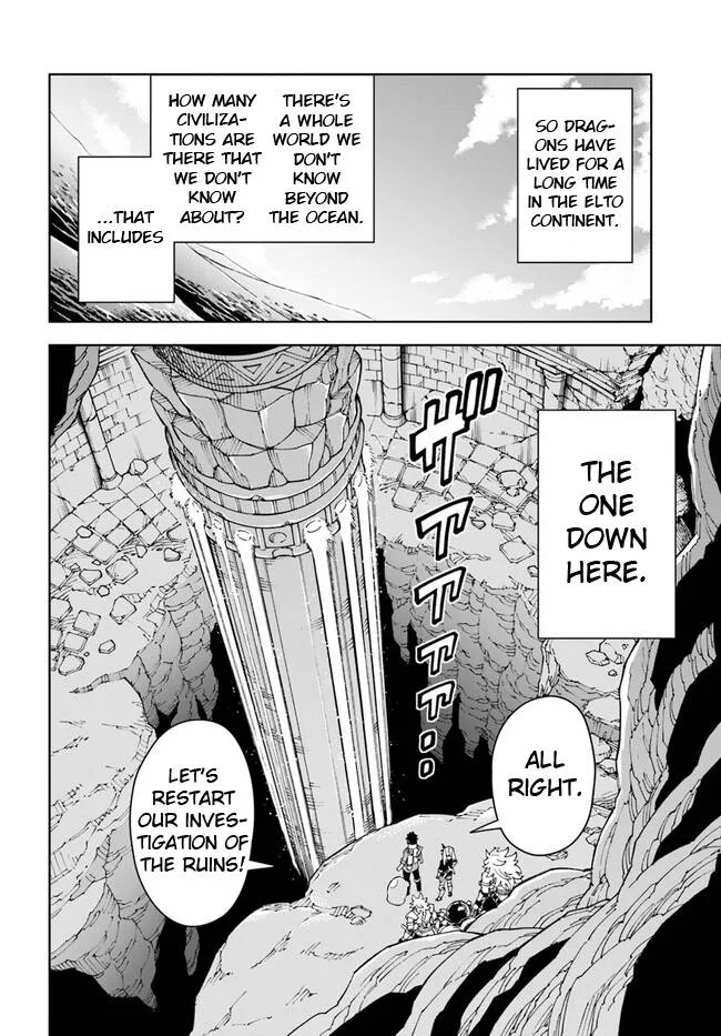The king of cave will live a paradise life Chapter 22 page 22