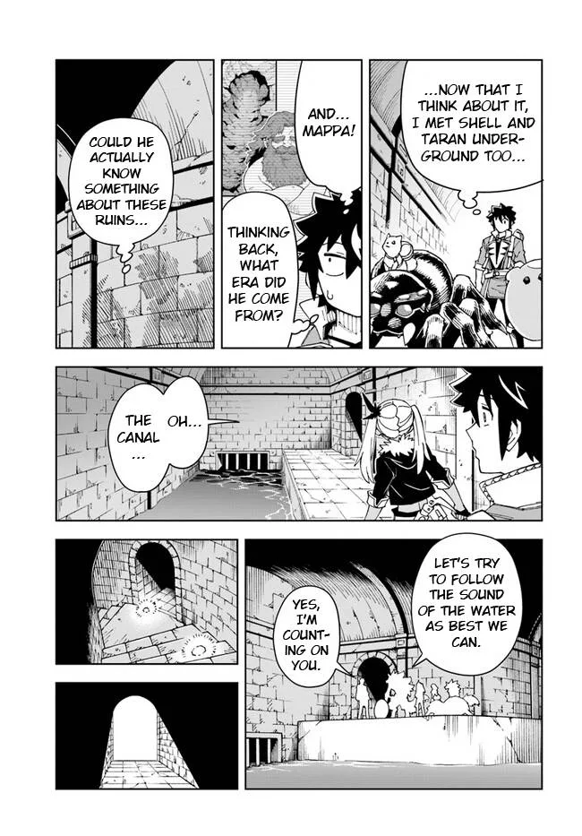 The king of cave will live a paradise life Chapter 23.1 page 11