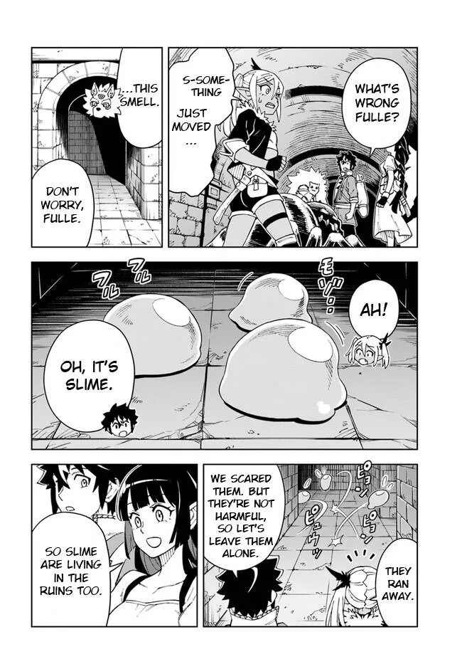 The king of cave will live a paradise life Chapter 23.1 page 10