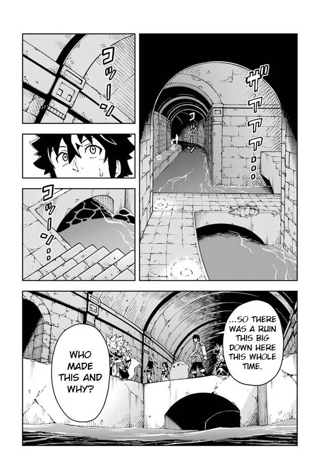 The king of cave will live a paradise life Chapter 23.1 page 8