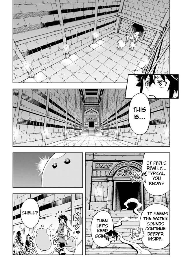 The king of cave will live a paradise life Chapter 23.1 page 12