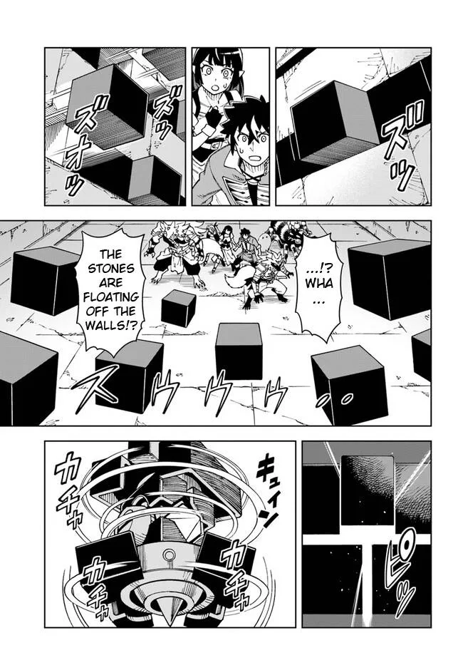 The king of cave will live a paradise life Chapter 23.1 page 15