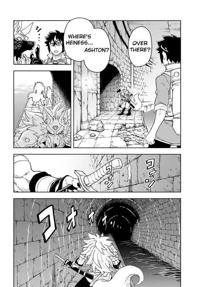 The king of cave will live a paradise life Chapter 23.1 page 6